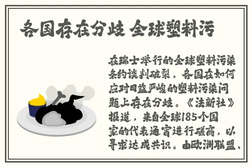 软萌受 高H