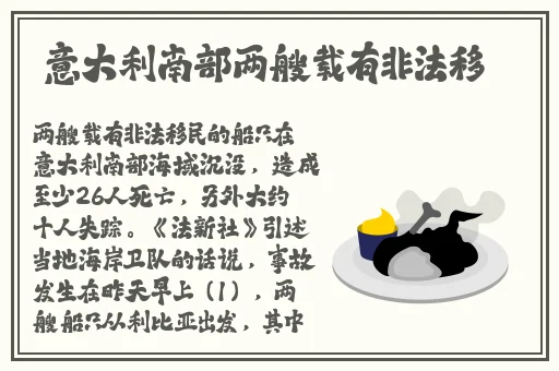 天堂资源在线WWW在线观看